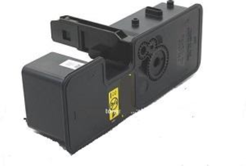 BLACK UTAX TRIUMPH-ADLER P-C2656W MFP,P-C2651DW -4.1K#P-C5025